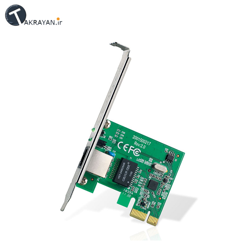 TP-LINK TG-3468 Gigabit PCI Express Network Adapter